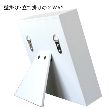 �o���̉ԋ�-�w�ʁ@�v���U�[�u�h�t�����[�C���e���A�G��