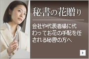 �鏑�̉ԑ���