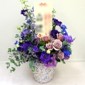 卒寿（90歳）のお祝い紫色のお花メインのアレンジメント10000