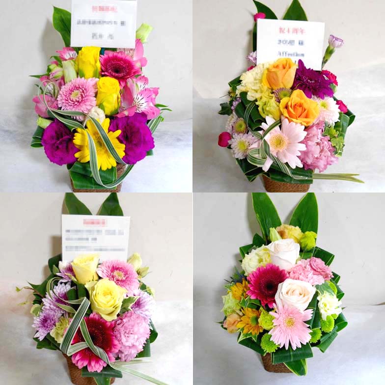 フラワーアレンジメント Flower フラワーアレンジメント[0402]｜立札対応・法人ギフト・お祝い花｜花秘書